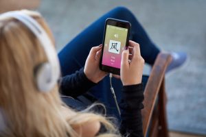 Bridging Language Gaps The Role of Tech in Learning Chinese